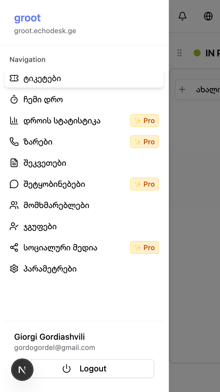 EchoDesk Dashboard Preview